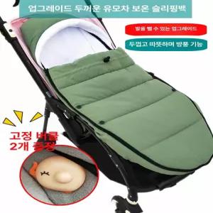 제이펀 스토어 유모차라이너겨울 유모차 두꺼운