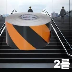 고휘도 반사 테이프 차량용 벌집 고휘도 반사 테이프 야간 도로 외부용 2롤