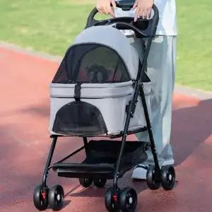 강아지 유모차 접이식 웨건 개모차 애견 유모차 반려동물 소형견 강아지산책 이동가방 이동식 캐리어