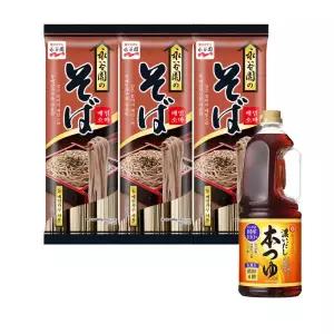 시즌한정냉소바키트 기꼬만혼쯔유1.8L+나가타니엔소바300g 3개 2249198 J