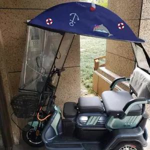 자외선차단 가리개 노인 전동차 스쿠터 우산 햇빛 우비 장애인 휠체어 전기