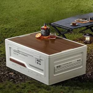 폴딩 수납 박스 정리함 트렁크 접이식 대형 투명 차량용