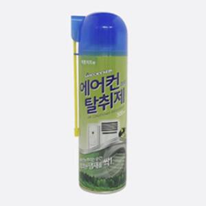 피톤치드향 에어컨 탈취제 뿌리는 오래된 냄새 청소