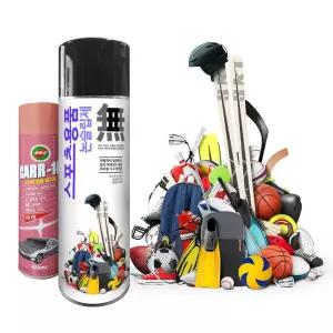 스포츠용품 무표 논슬립제 550ml 포함세트 제거제 야구 축구