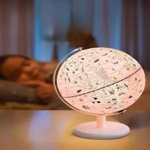 LED 라이트 지구본 선물 무드등 감성 인테리어 학습용