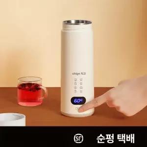 휴대용 전기 주전자 보일러 보온 주방