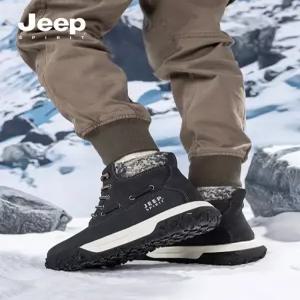 지프 남성 신발 하이탑 스노우 부츠 미끄럼 방지 방한화