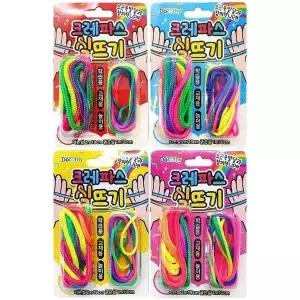 고품질 창의력업실뜨기 20개 실장난감 크레파스 실뜨기놀이 (WFKA1AM)