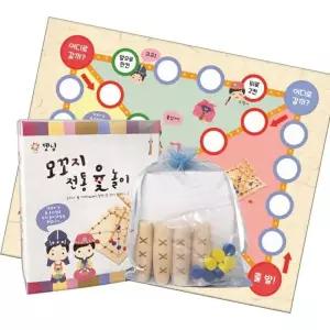 모꼬지 윷놀이 민속놀이 윷놀이세트 보드게임