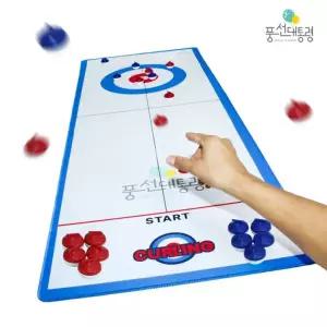 풍대 리얼 미니 컬링 게임 1.2M 보드게임 동계 올림픽 겨울 스포츠 가족 놀이 단체 체육대회 풍선