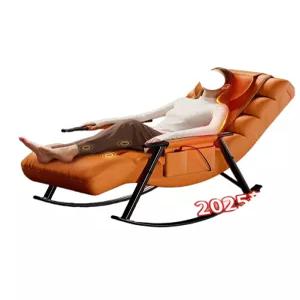 소형 안마의자 미니 1인 리클라이너 체어 마사지 스윙