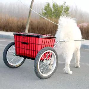 대형견 트레일러 끌차 가슴줄 강이지 애견 구르마 짐수레