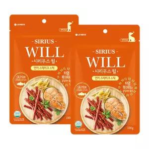 시리우스 윌 연어 스테이크 스틱_100G 2개