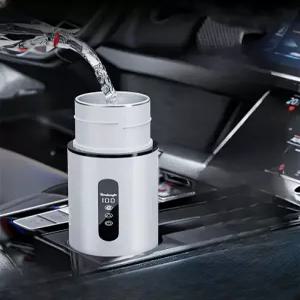 차량용 커피 보트 보온병 온수기 여행용 보온 텀블러