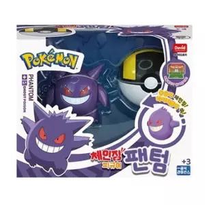 몬스터 포켓 피규어 팬텀 몬스터볼 포켓몬