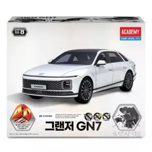 소망상점 4D키트 그랜저 GN7 생일선물 장식용선물 프라모델