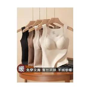 볼사스 여성 조끼 캐주얼 카키 따뜻한 민소매 헴라인 나시 겨울 기모 도톰한 패드 숏 ADOR4