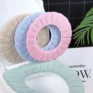 엉덩이가 포근하고 따뜻한 엉따 극세사 쿠션 변기커버 변기시트 변기 방석