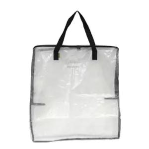 다팜 이케아 딤파 수납가방 투명 65X22X65CM 러그