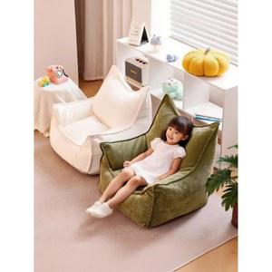 위크앤픽 빈백 빈백 쇼파 아이방꾸미기 아이쇼파 셰닐