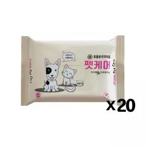 아이러브 펫케어 물티슈 20매 (피톤치드) X20 크리너