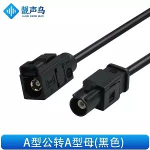 와이즈 스크래퍼 어항 수조 이끼제거 WAIZ 45cm 65cm