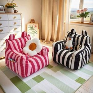 빈백 쇼파 빈백 의자 주니어 독서의자