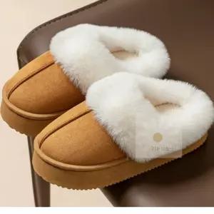 굿데이 39QD 여성 풍성 퍼 겨울 털슬리퍼 (베이지) 여자 방한 통굽 키작녀 키높이 실내화 마실룩 우정선물