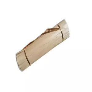 크라프트 20CM 빵끈