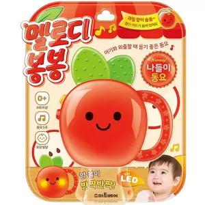 금비가 멜로디 봉봉 사운드북 나들이 동요 외출용동요 어린이날선물