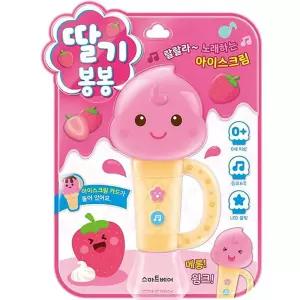 금비가 딸기 봉봉 사운드북 어린이날선물 아기장난감 유아장난감