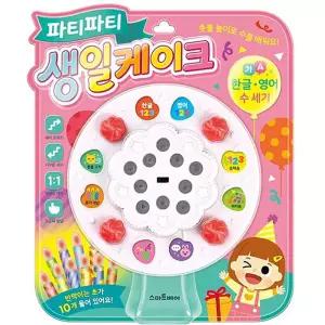 금비가 파티파티 생일케이크 사운드북 생일선물 돌선물 숫자놀이장난감
