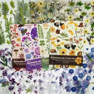 1600PCS 식물 꽃 스크랩북 스티커 북 키트 빈티지 양치식물 퍼플 그린 핑크 옐로우 투명 방수 용품