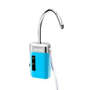 낚시 취수기 산소공급기 센서 파이프 워터 캠핑 파란 양수기 전동