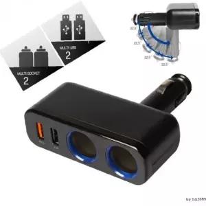 퀄컴 S32 고속충전 2구2USB 멀티탭