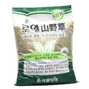 로얄 산야초 10L / 야생초 분재 동양란 분갈이 흙