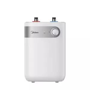 소형 직수 탱크 주방 온수기 7L 급탕 순간 농막 상품