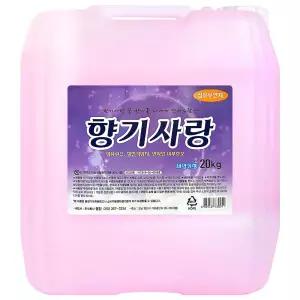 향기사랑 대용량 섬유유연제 20kg x 1개 말통