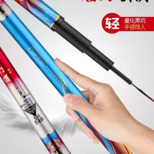 장대 톤 낚시대 취미 19 로드 초경량 돌돔 10m 고탄성카본 민장대 경량