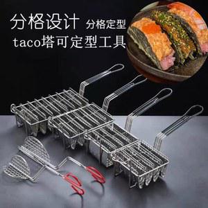 타코튀김기 칸막이 스텐 트레이 브리또 나초 튀김 접시 블루 튀김망 튀김기 바스켓 바구니