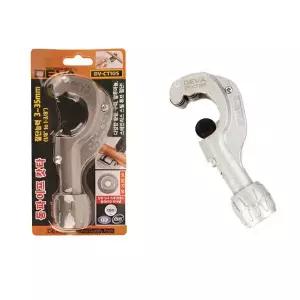 [콩심팥심]동파이프절단기 구리 알루미늄 3-35mm 커터 CT105