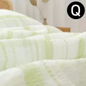 [콩심팥심]샤브레 여름 간절기 이불 퀸 Q 올리브 그린