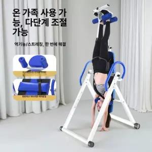 거꾸리 디스크 옐로우 요가체어