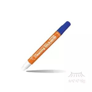 소망상회 간단 깔끔스틱