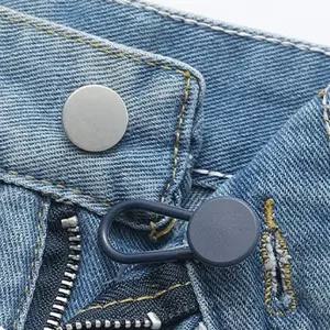 바지 허리 늘리기 고리 바지 허리 수선 10P DD-12880