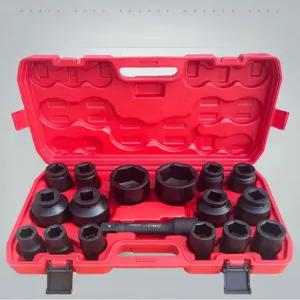 복스알수공구 육각렌치 임팩소켓 롱비트 슬리브세트 육각