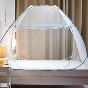 원터치 모기장 180x200cm 블루 프레임 아기 캠핑 여름