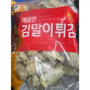 매콤한김말이튀김(사조 25g x40개 1K)