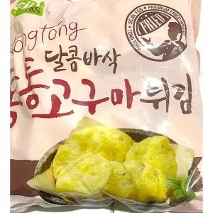 통통고구마튀김(세진 48g x20개입 1K) X10