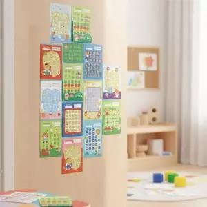 어린이 유치원 칭찬 스티커판 스티커 12종 세트